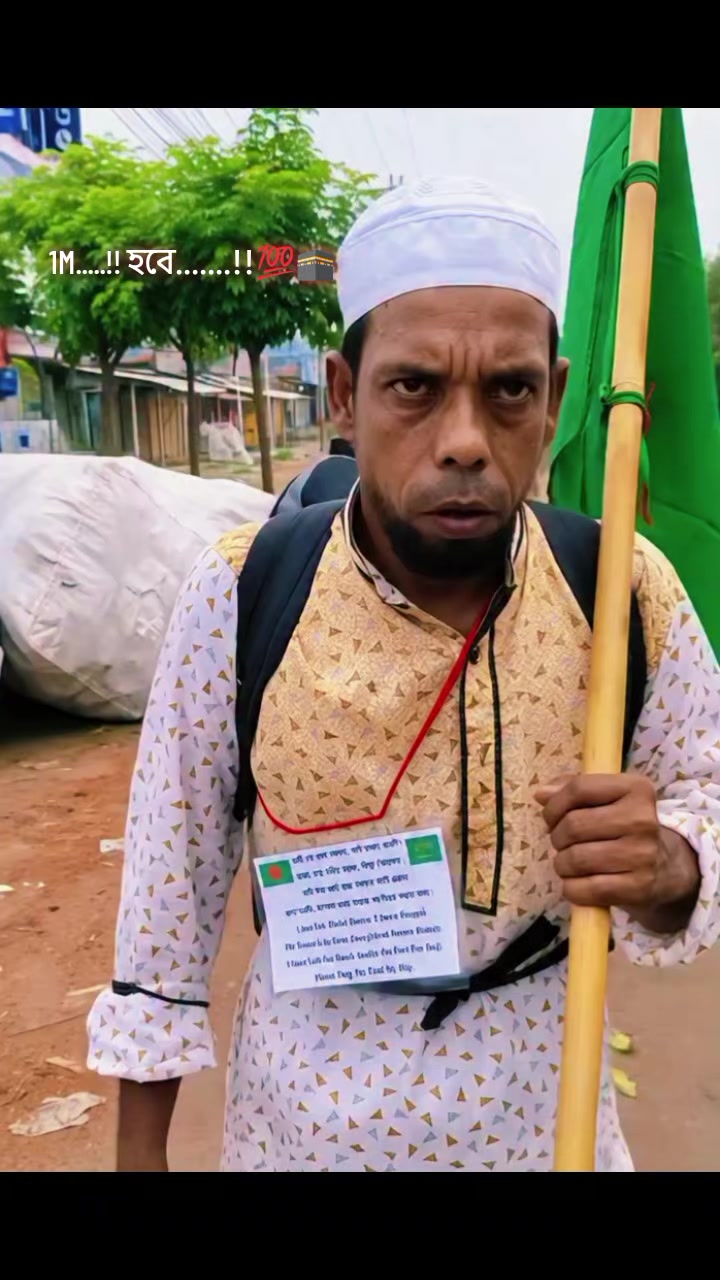 @user54534390289