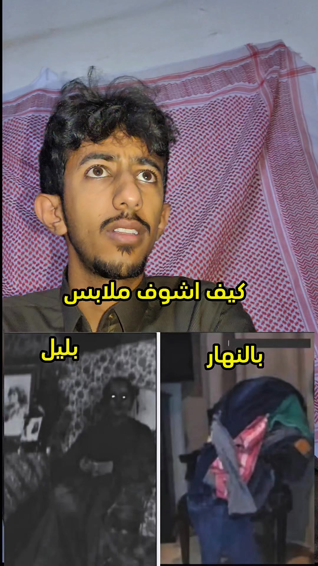 @فيوري