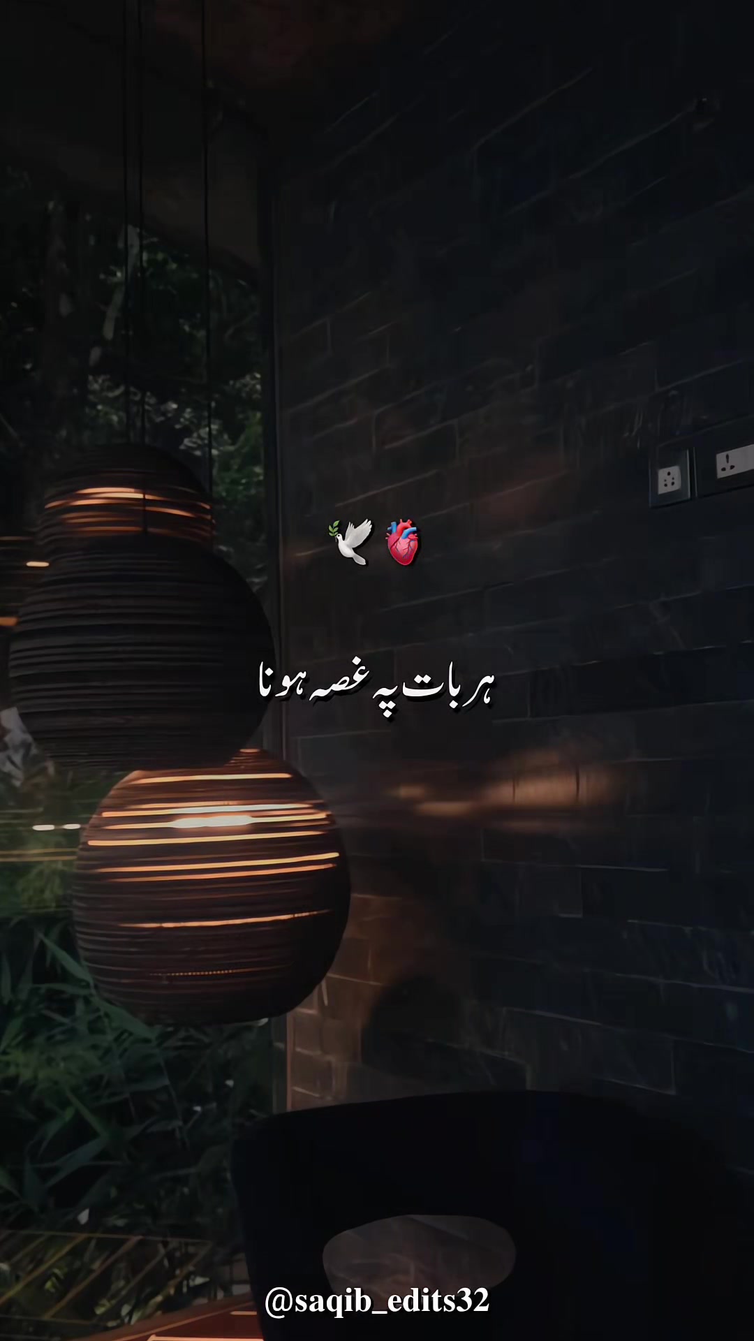 @𝐒𝐀𝐐𝐈𝐁 𝐄𝐃𝐈𝐓𝐒✨️