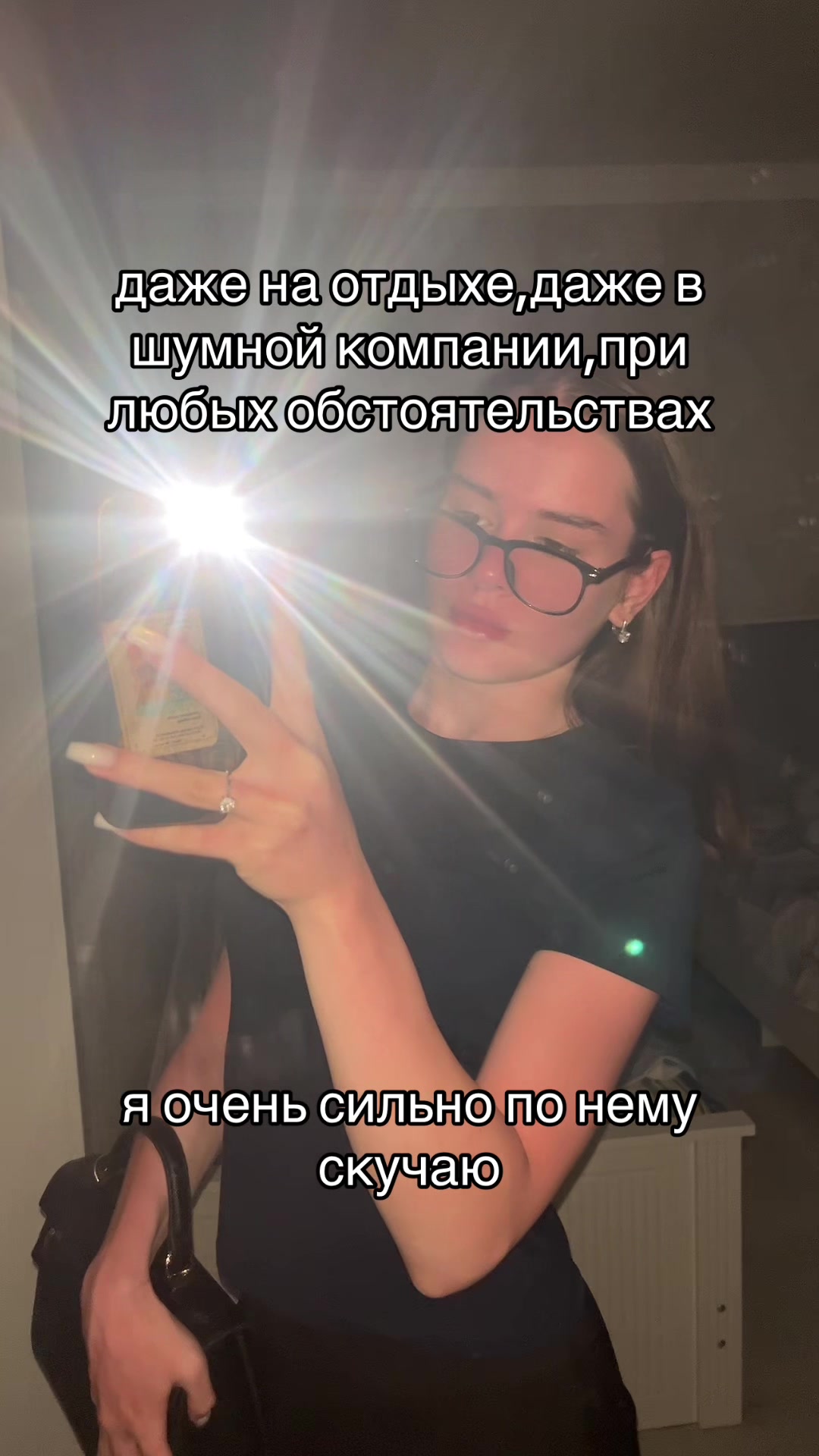 @тгк: я+me🐈&zwj;⬛