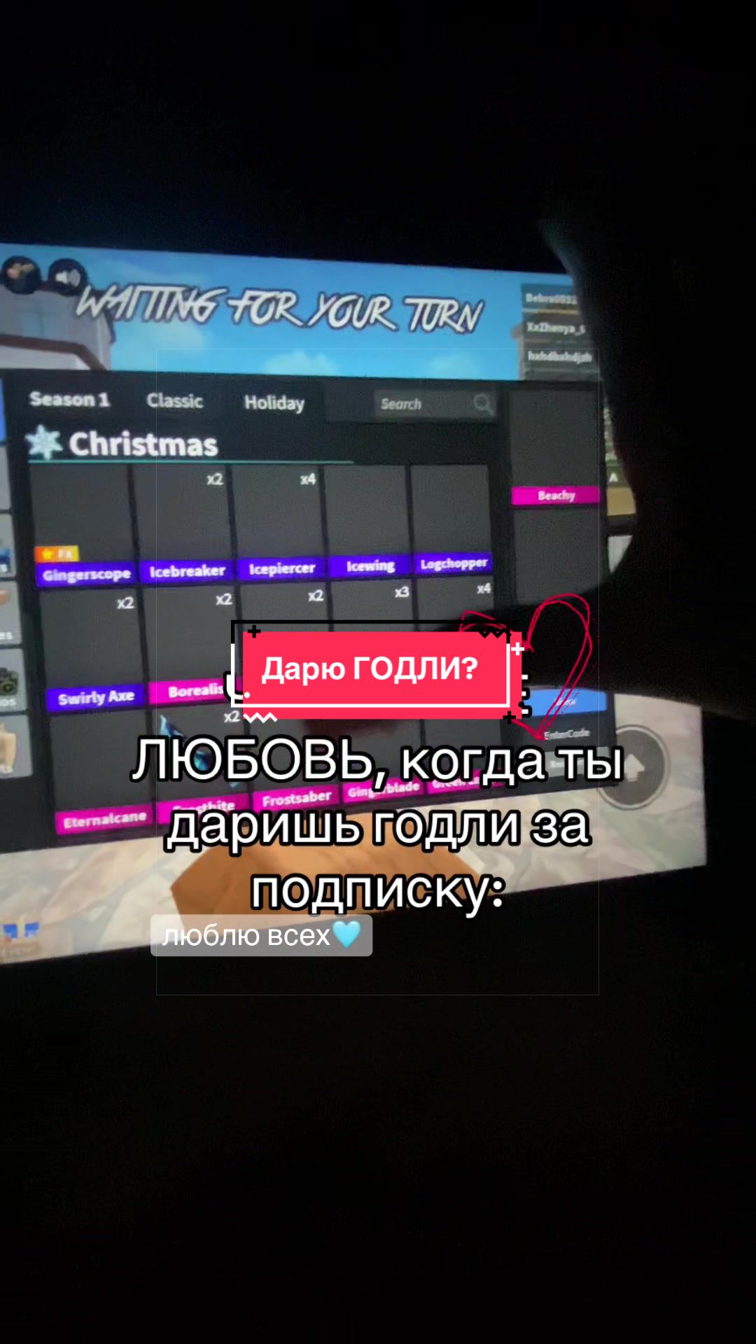@𝐄𝐋𝐈𝐓𝐀 | 𝙱𝙾𝙾𝚂𝚃 🩵