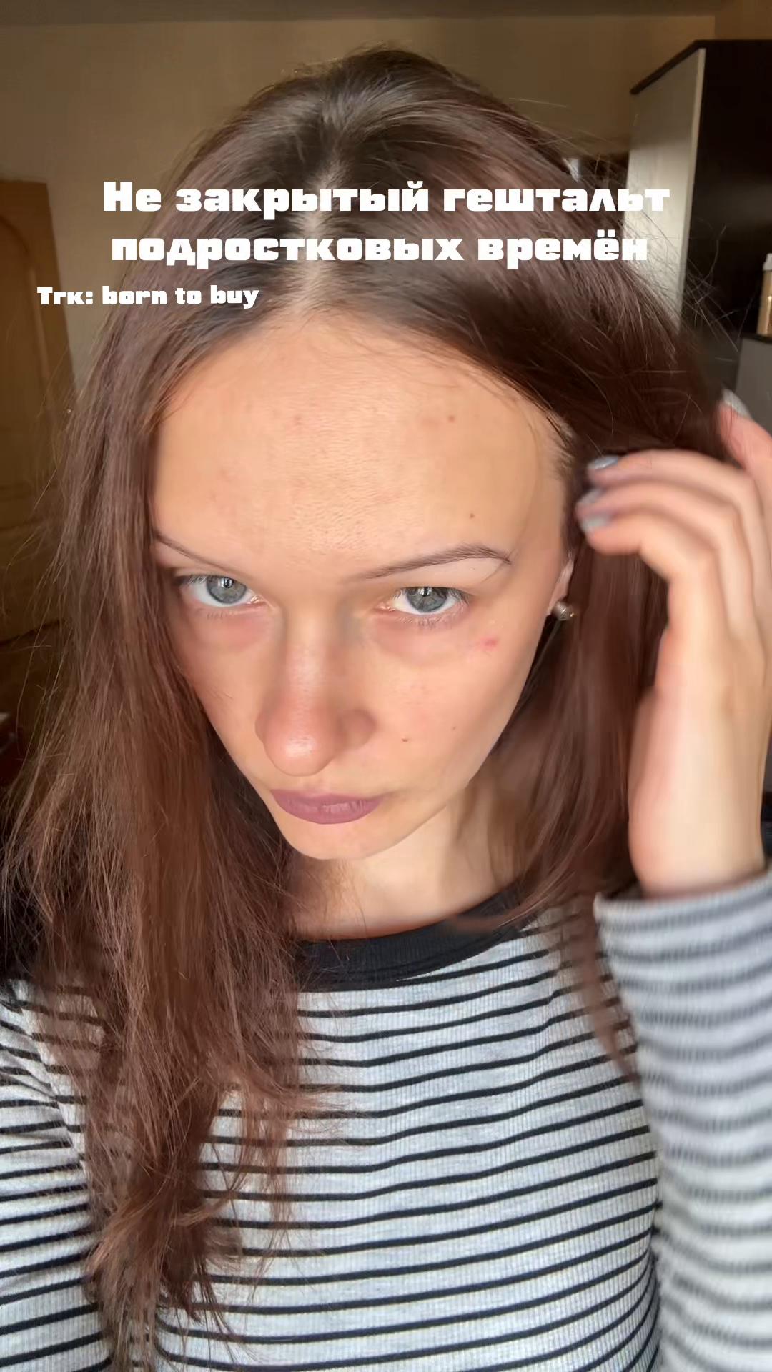 @либеросис