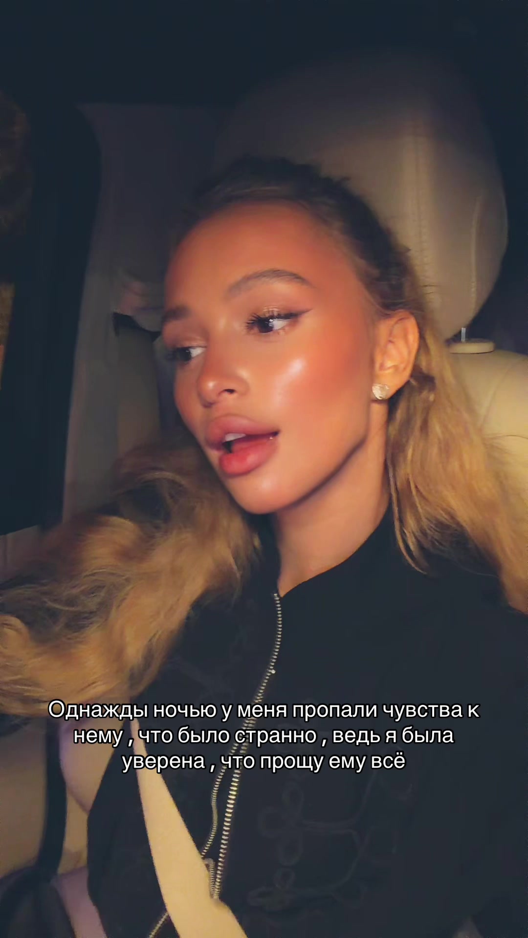 @AN