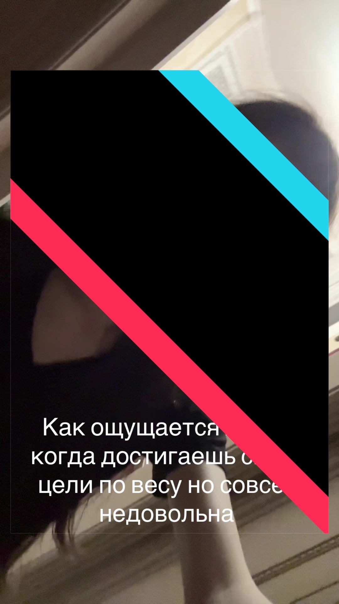 @Королева Тоски