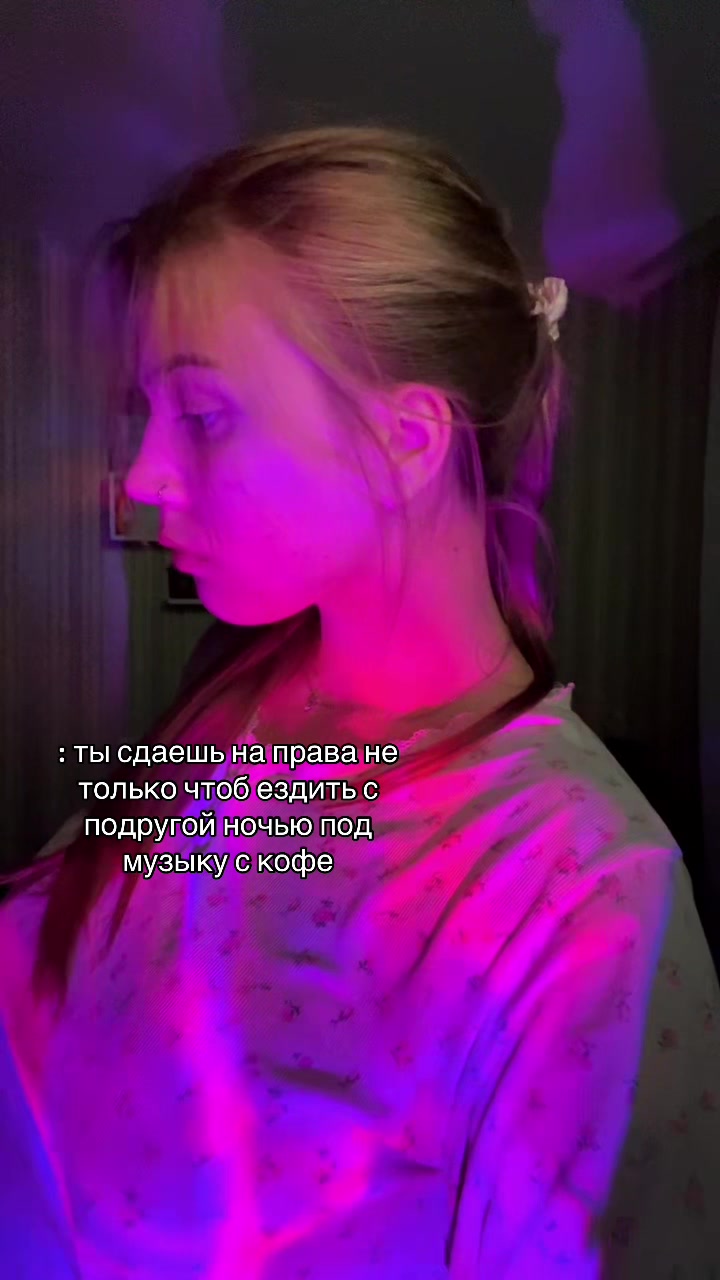 @яночка🤡