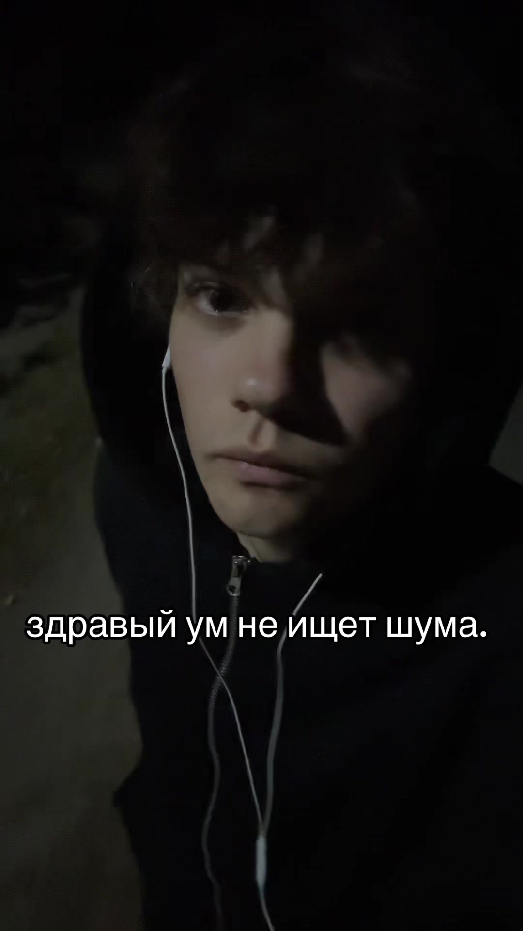 @тгк: Shpon family🗡️
