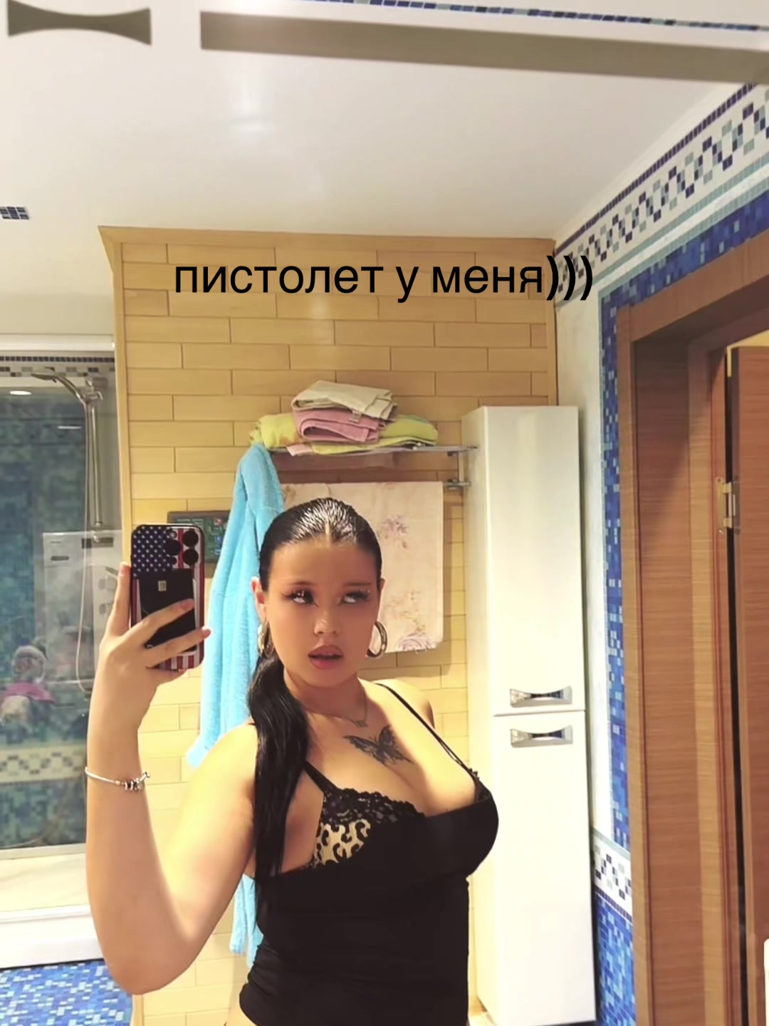@milana