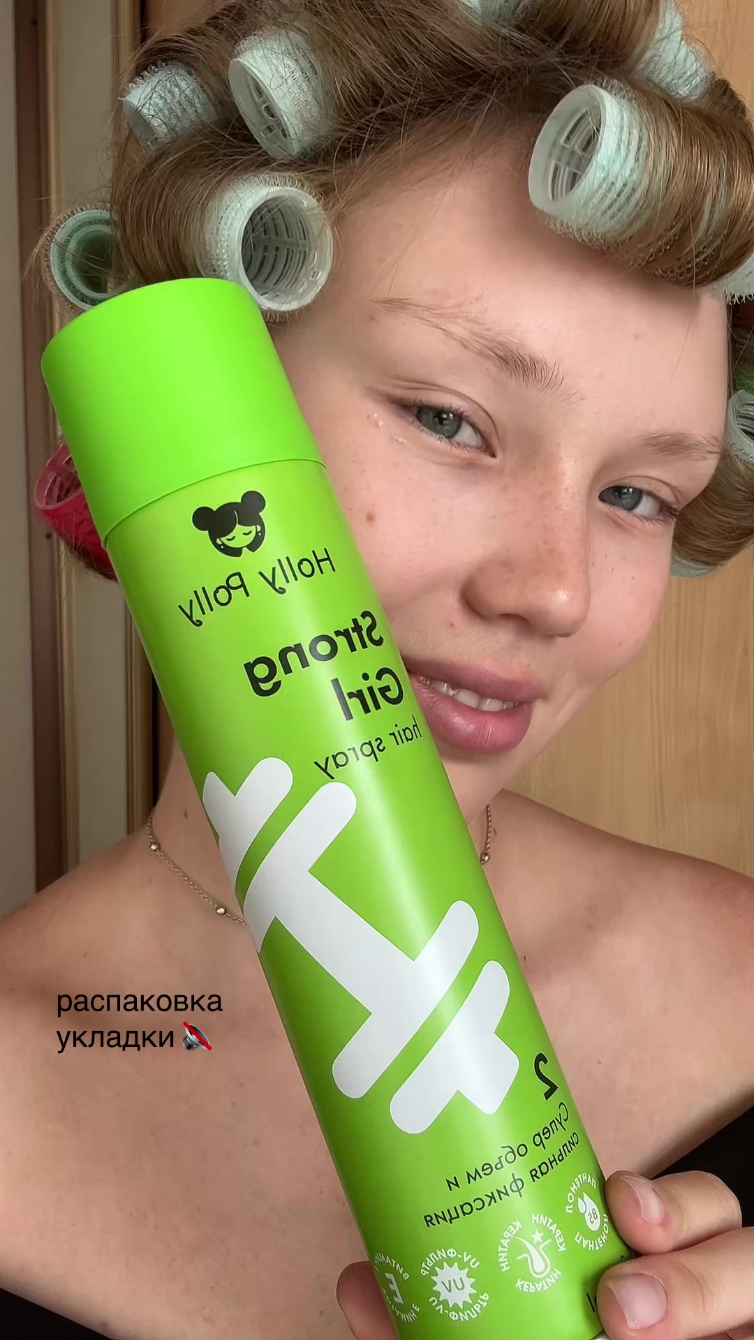 @Orakul5