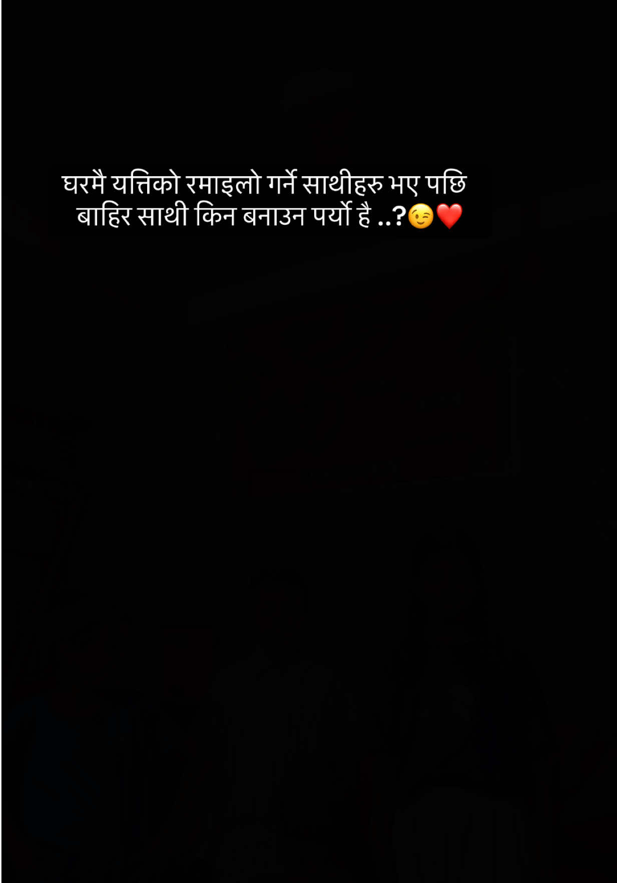 @MaNi 💫❤️