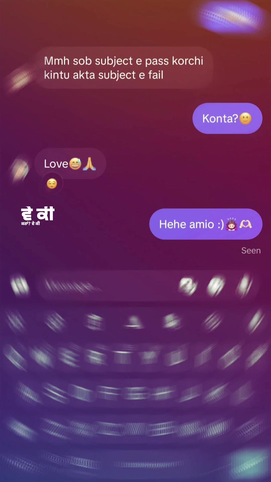 @মি'হি?!🐿️