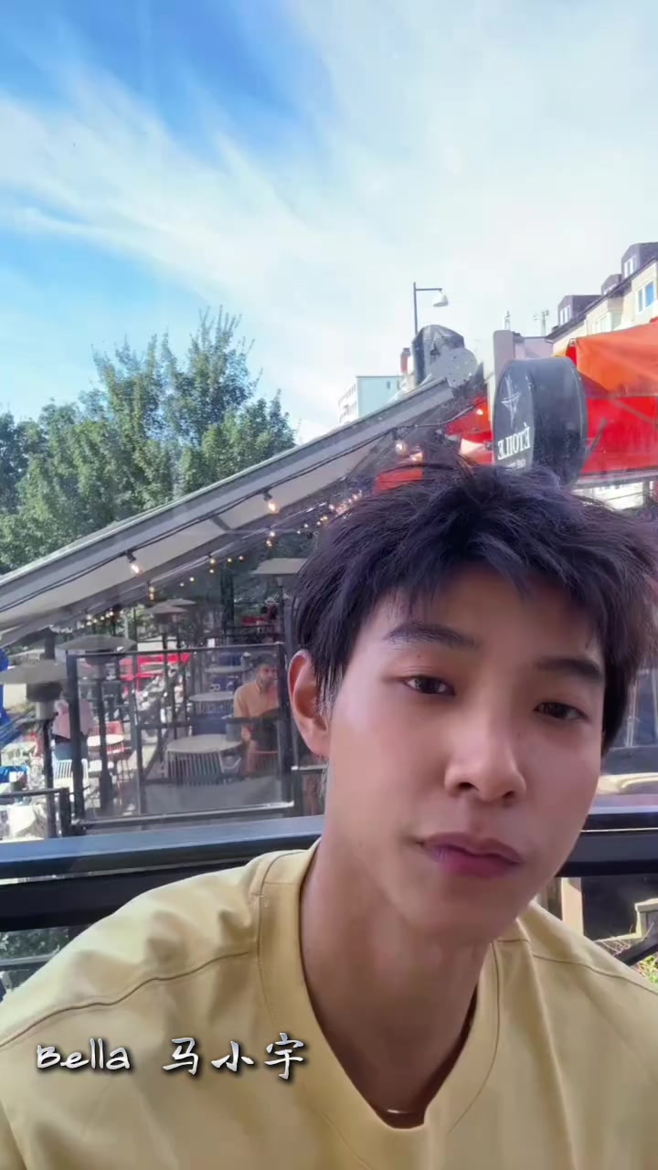 @Bella  马小宇 🪽