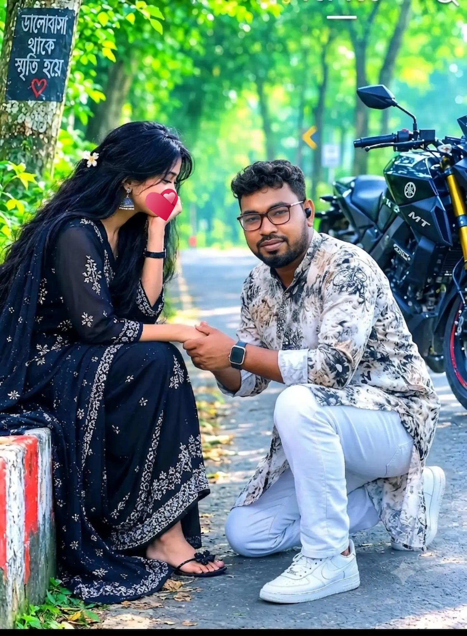 @জীবন থেকে হারিয়ে গেছে