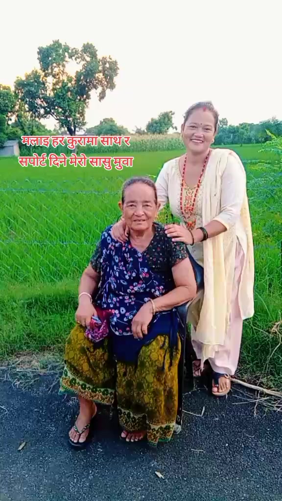 @jhalak shahi thakuri