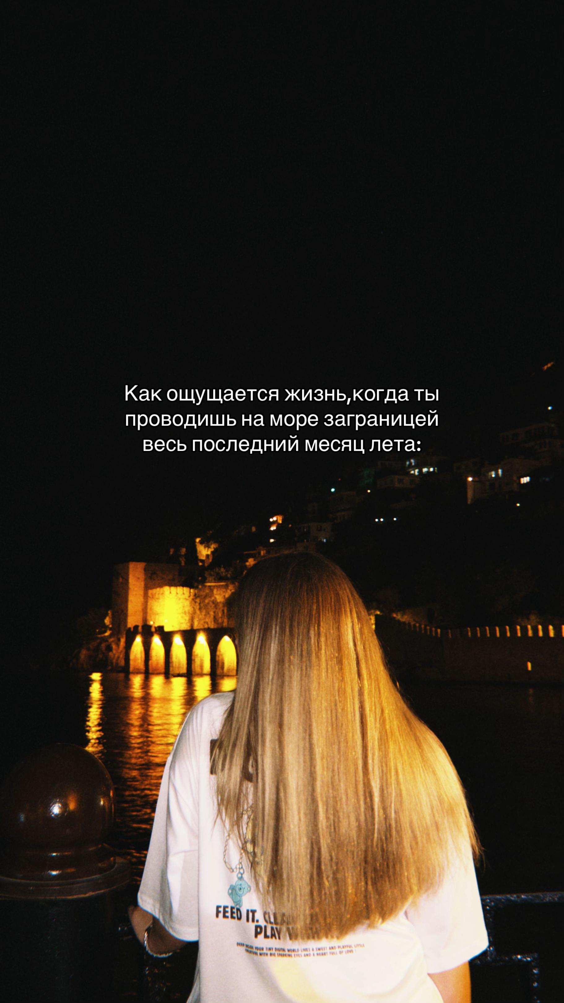 @эстетичная💔