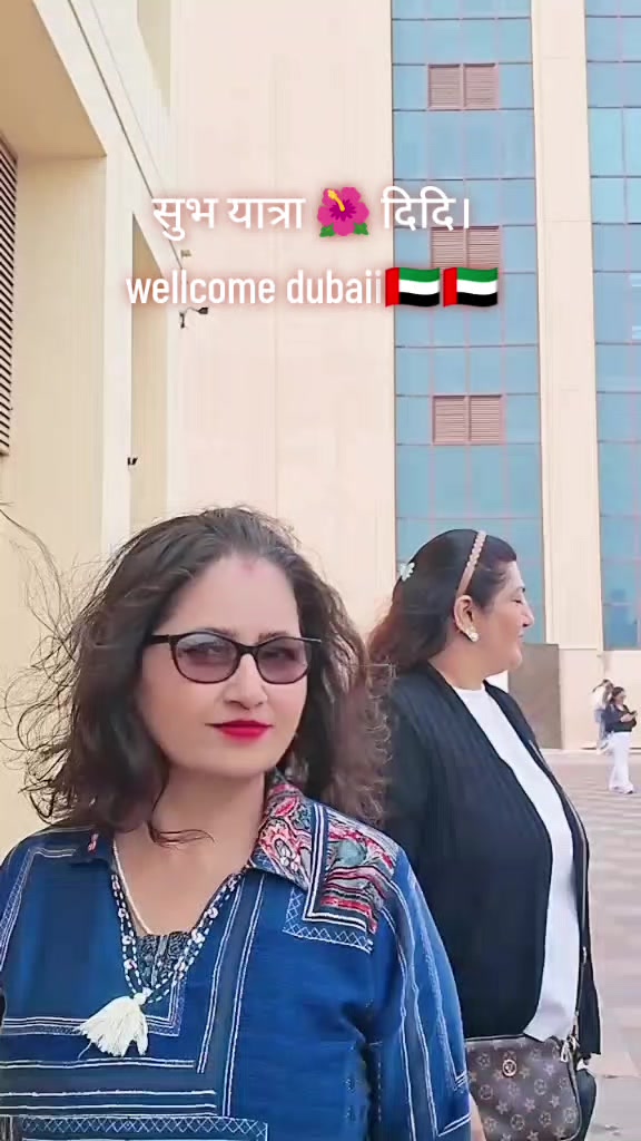 @SARITA👩&zwj;❤️&zwj;💋&zwj;👩🫂🇳🇵🇦🇪🎌