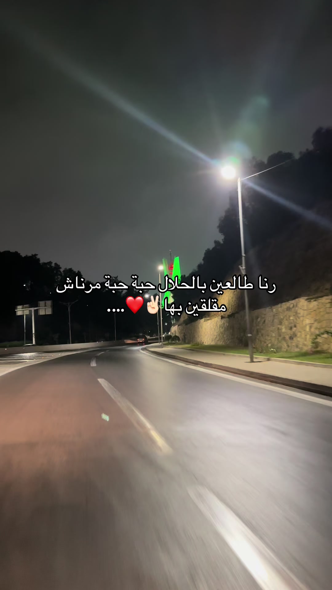@Mahnozy 