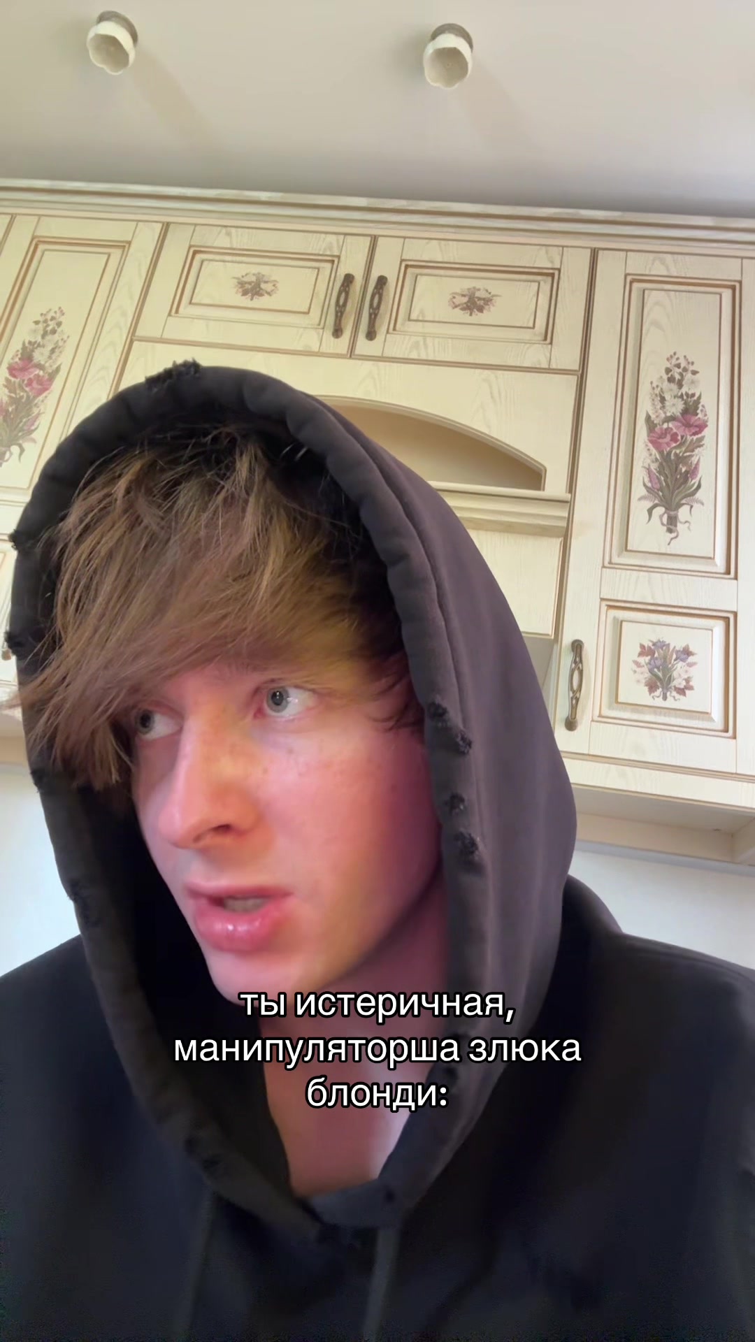 @ЛЮБЛЮ БЛОНДИНОК