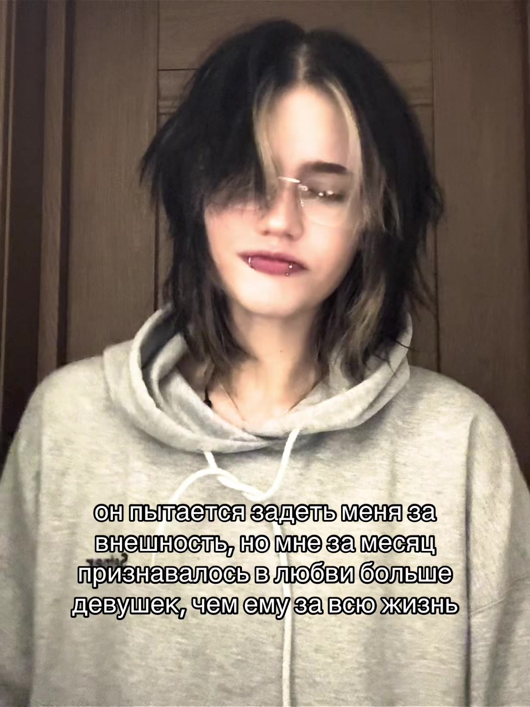 @тгк таурин