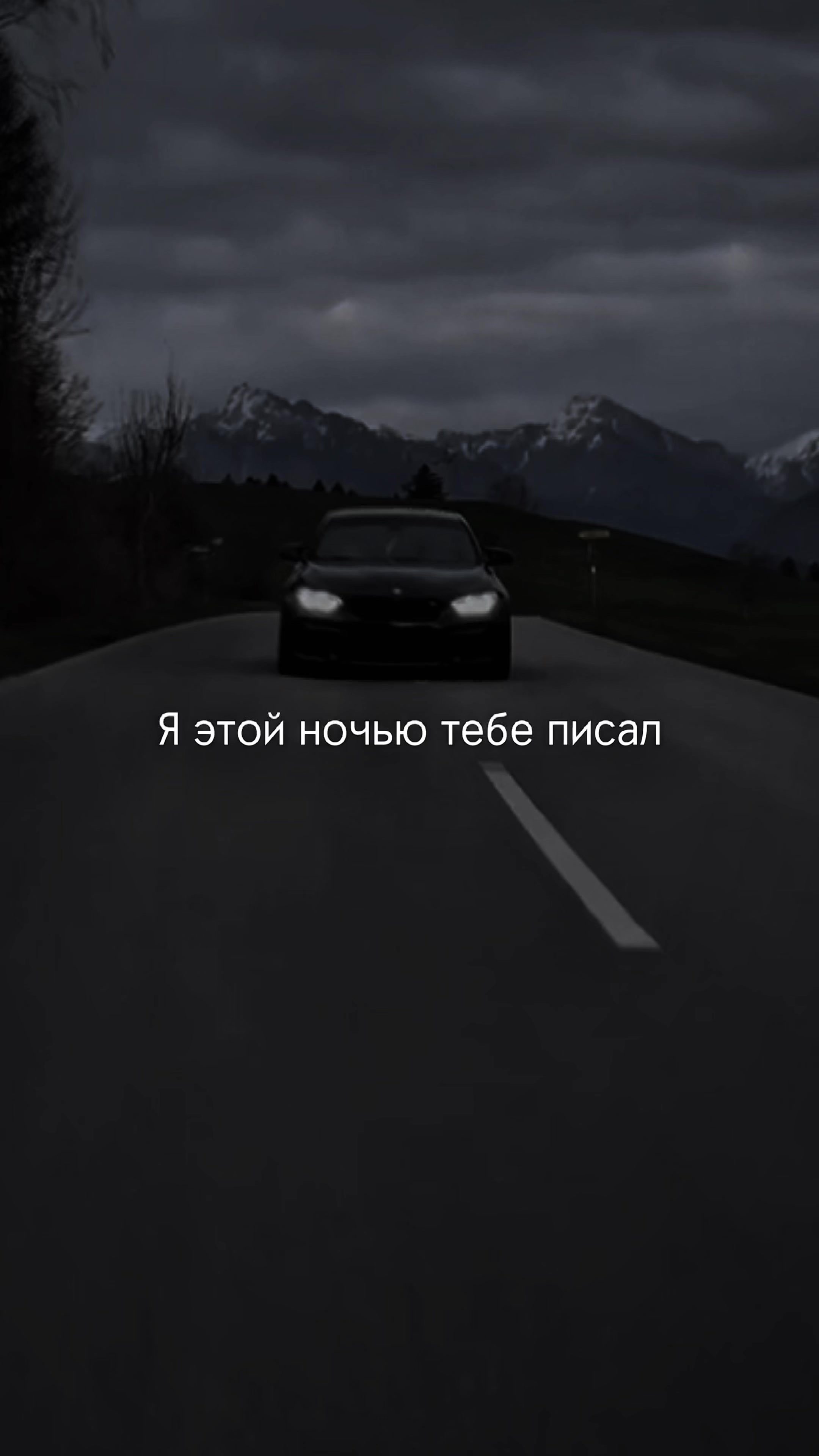 @МУЗЫКА В TG