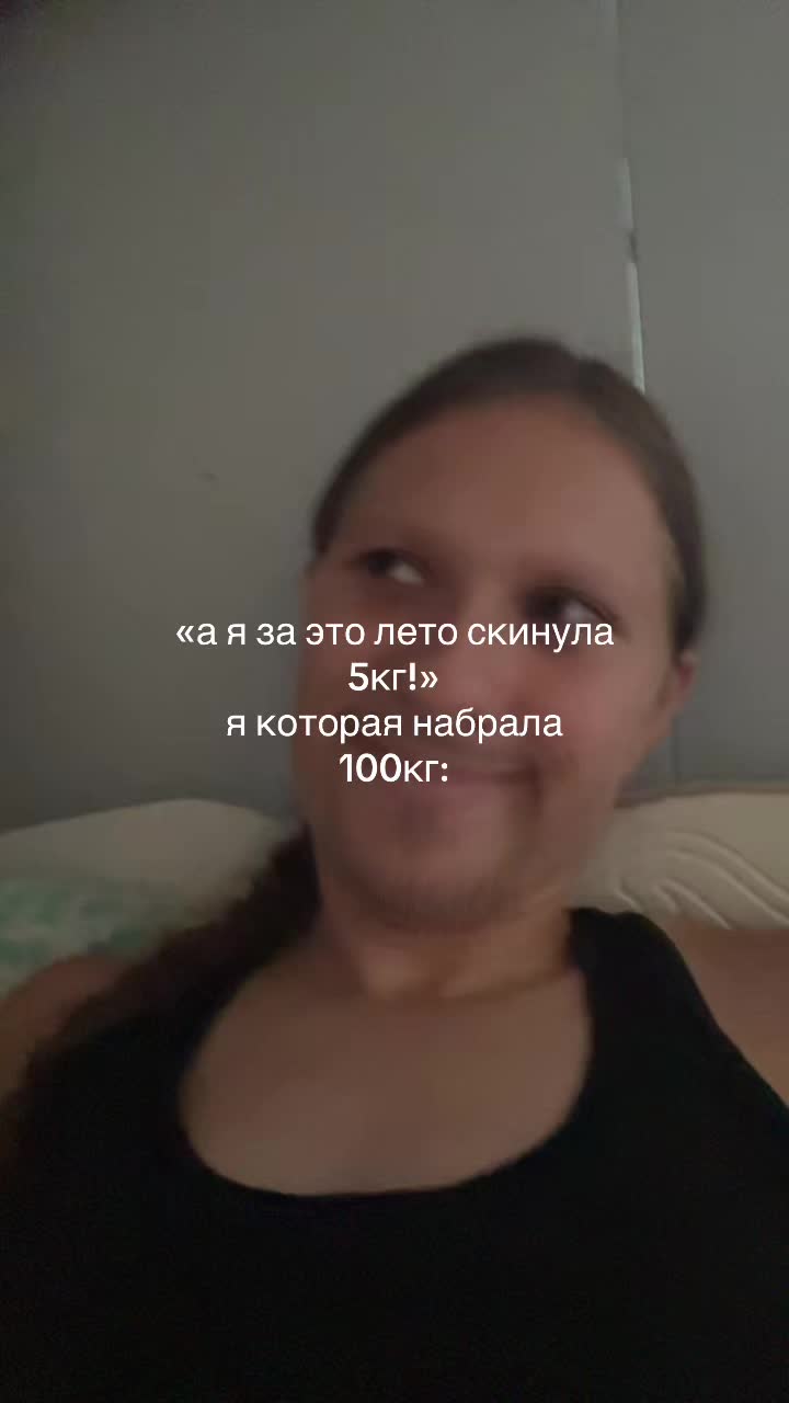 @анонимныйспорт