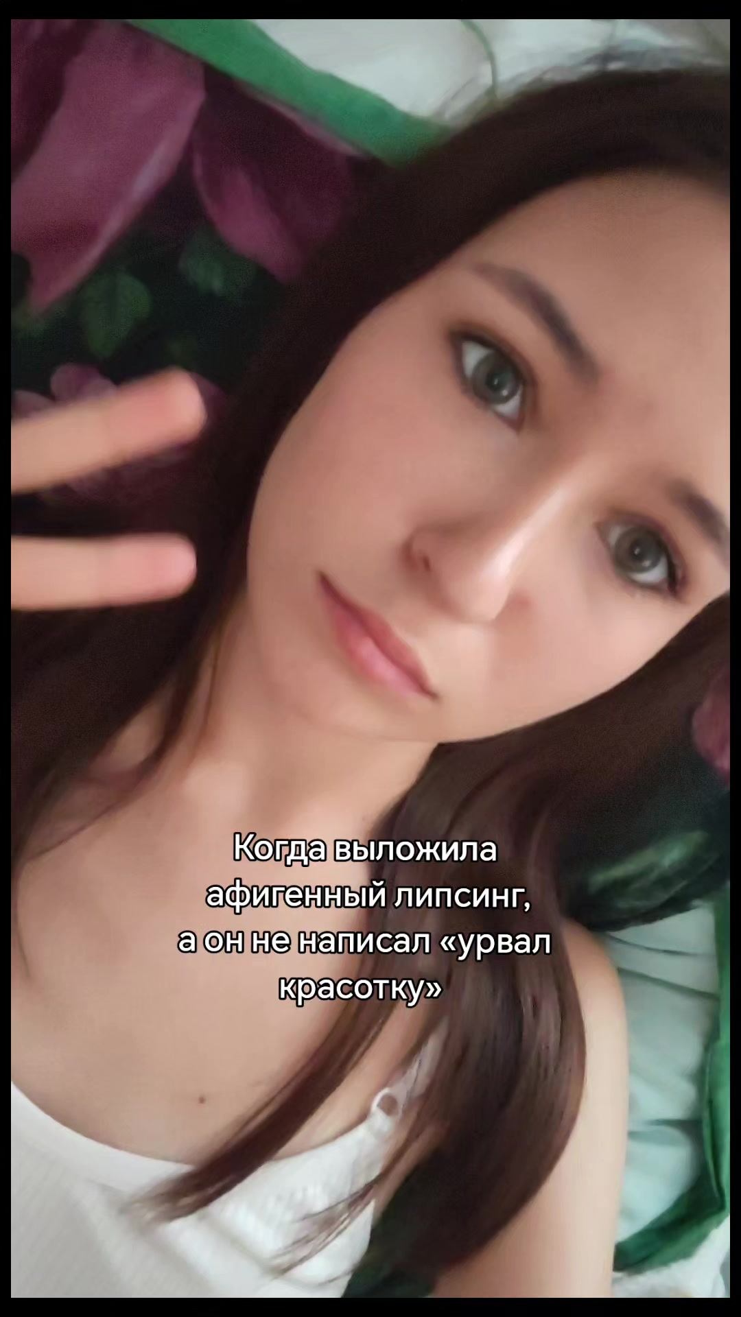 @тгк:Соник