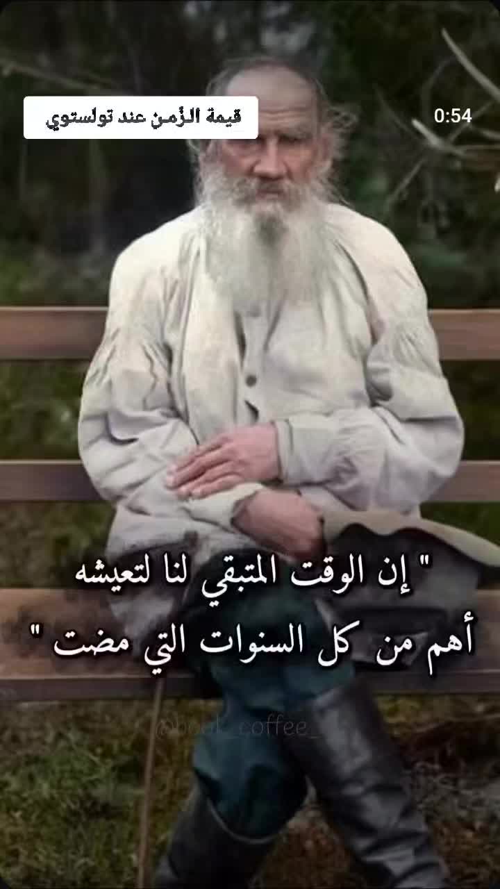 @أنوآر✨ٱلحيٰآة🌞🇩🇿