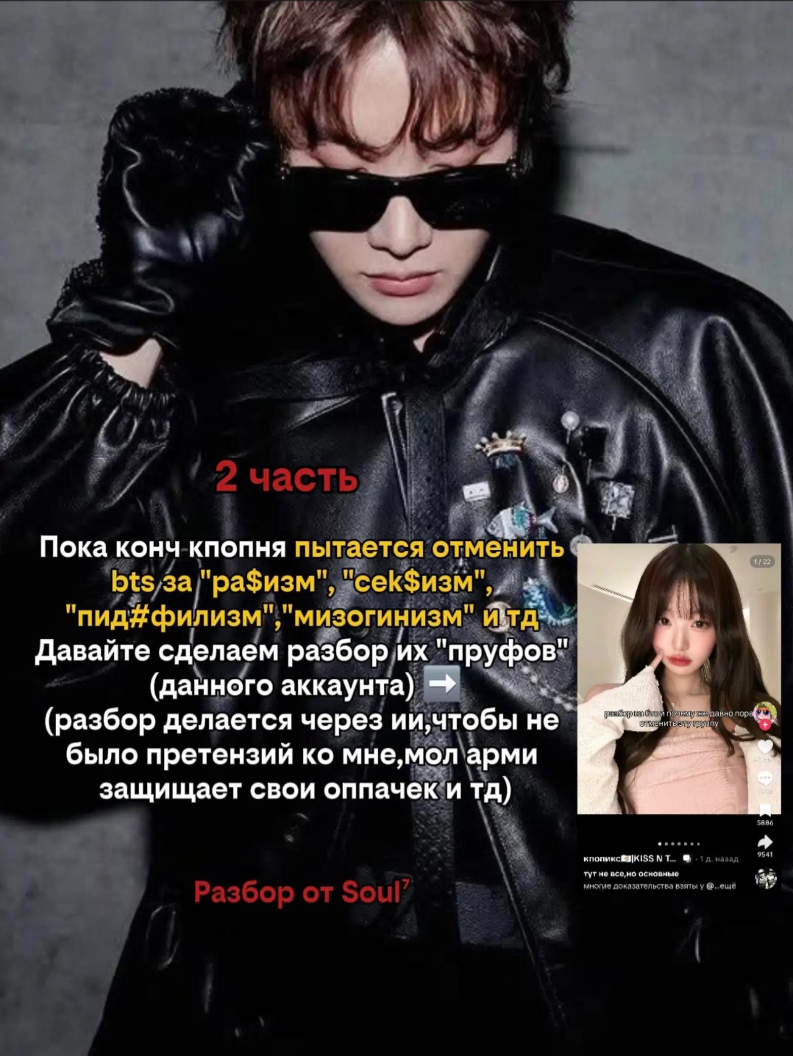 @Soul⁷