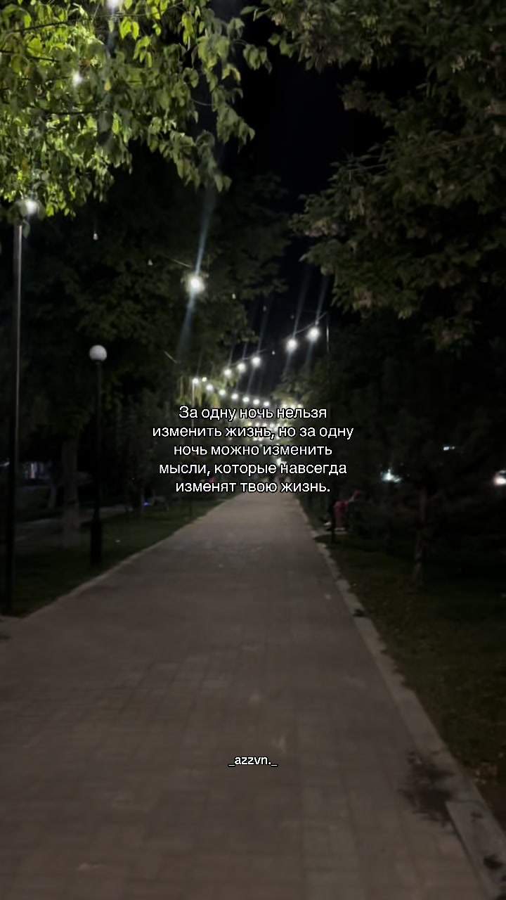 @_azzvn._