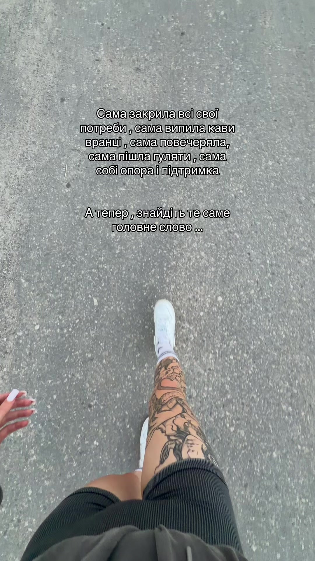 @Ilona_🐍