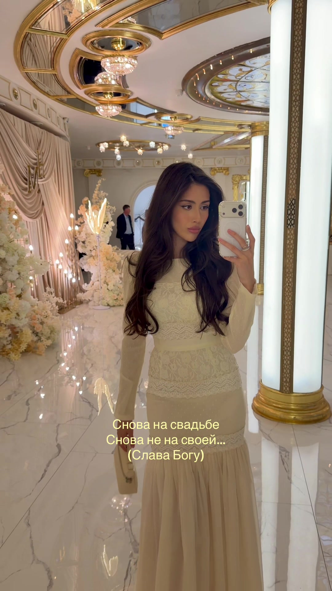 @marishnush