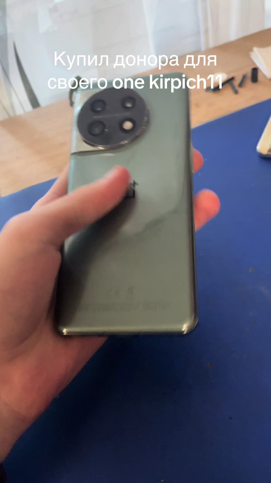 @Samsungs7hype