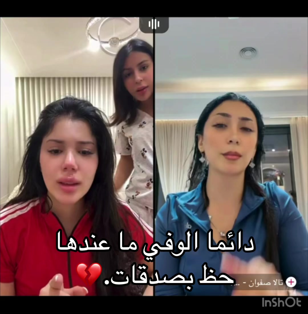 @دودي.🐆