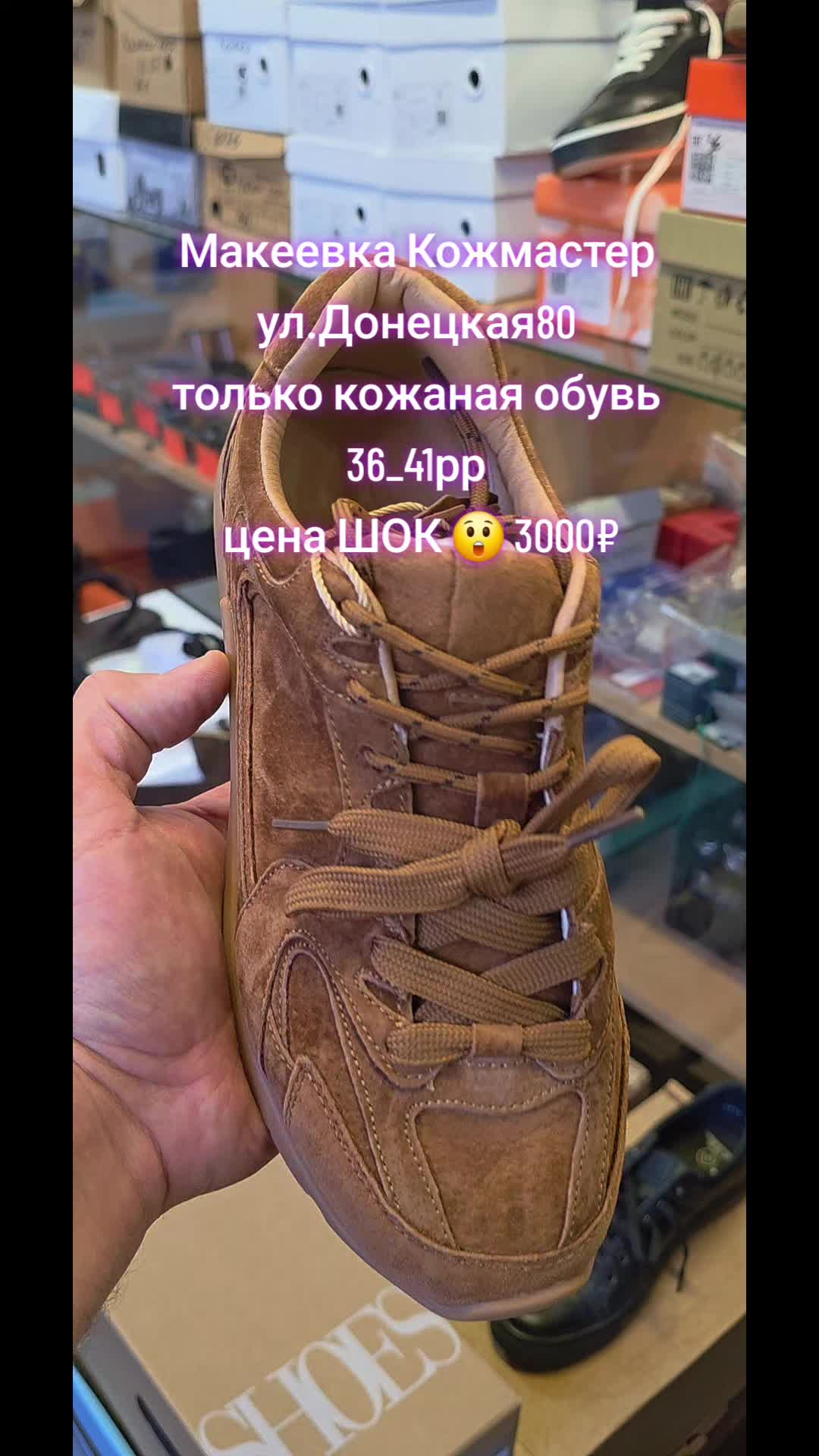 @anatoliyserbin