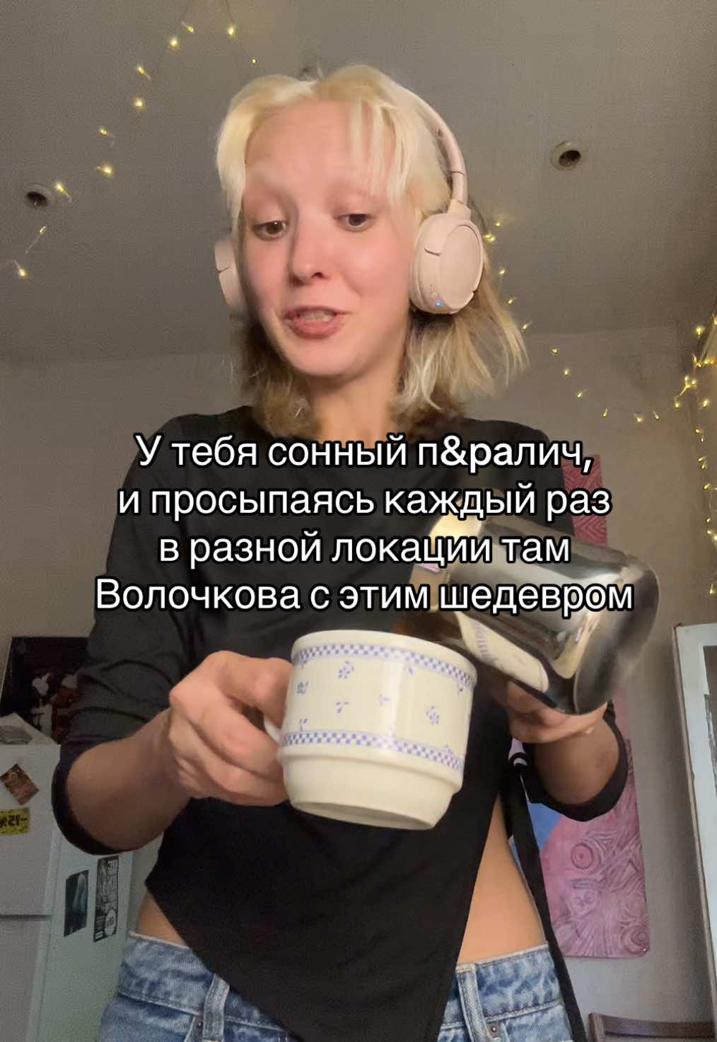 @zaznobaa