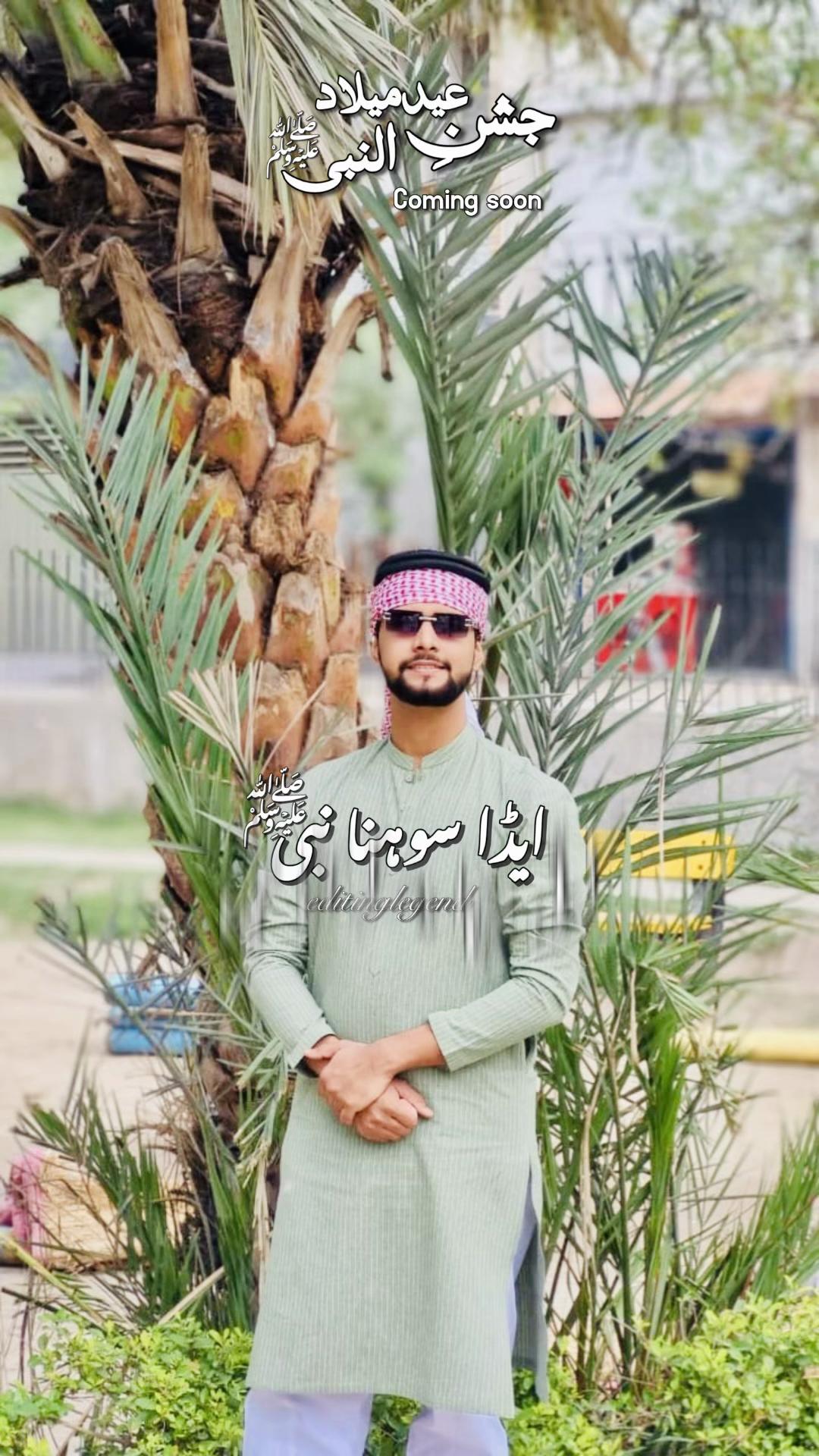 @Saqib Mehmood