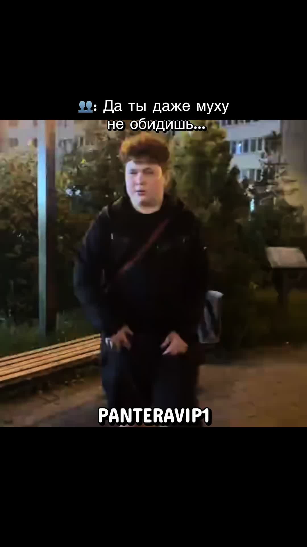@ЧЕКАЙ ОПИСАНИЕ
