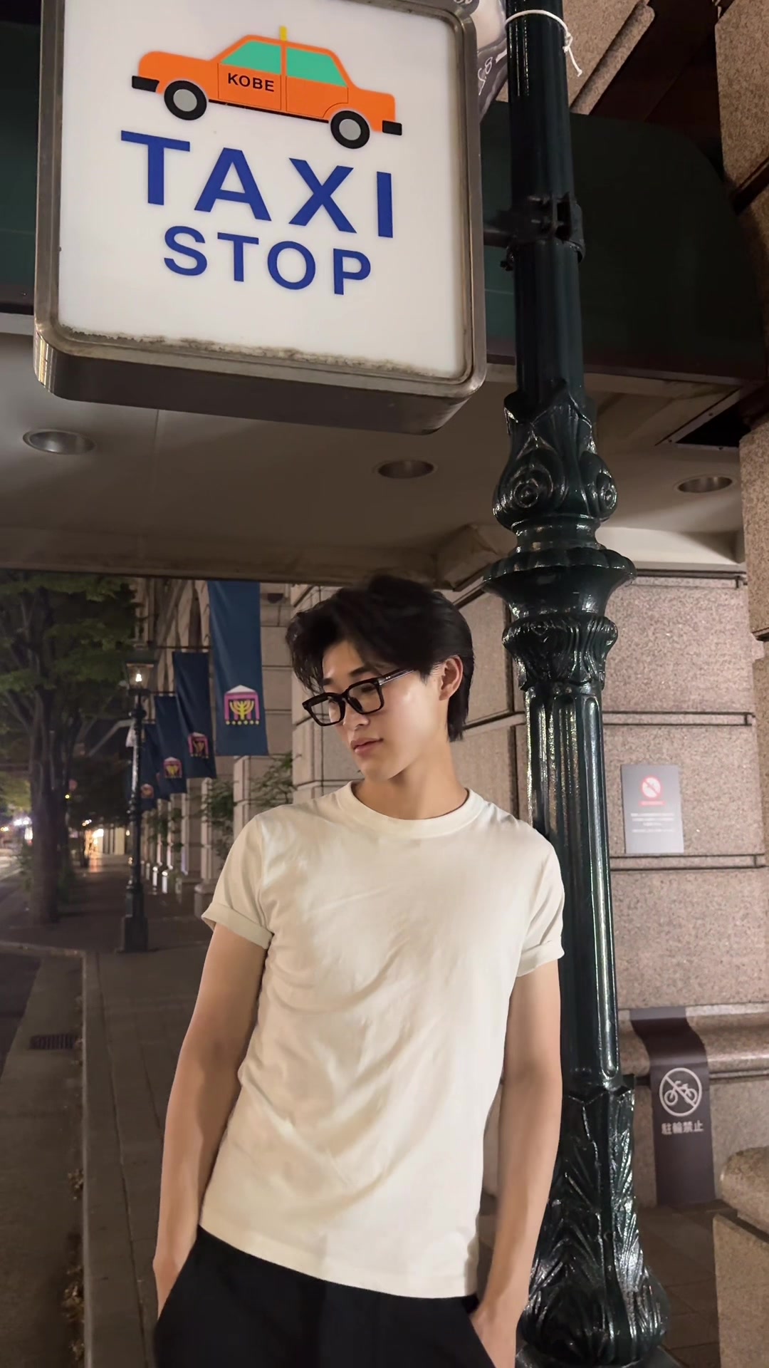 @Kazuma