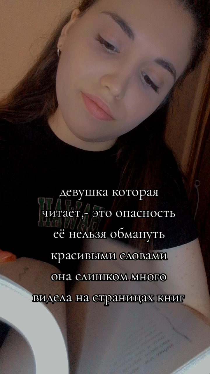 @📚☾ книжный яд ☽📚