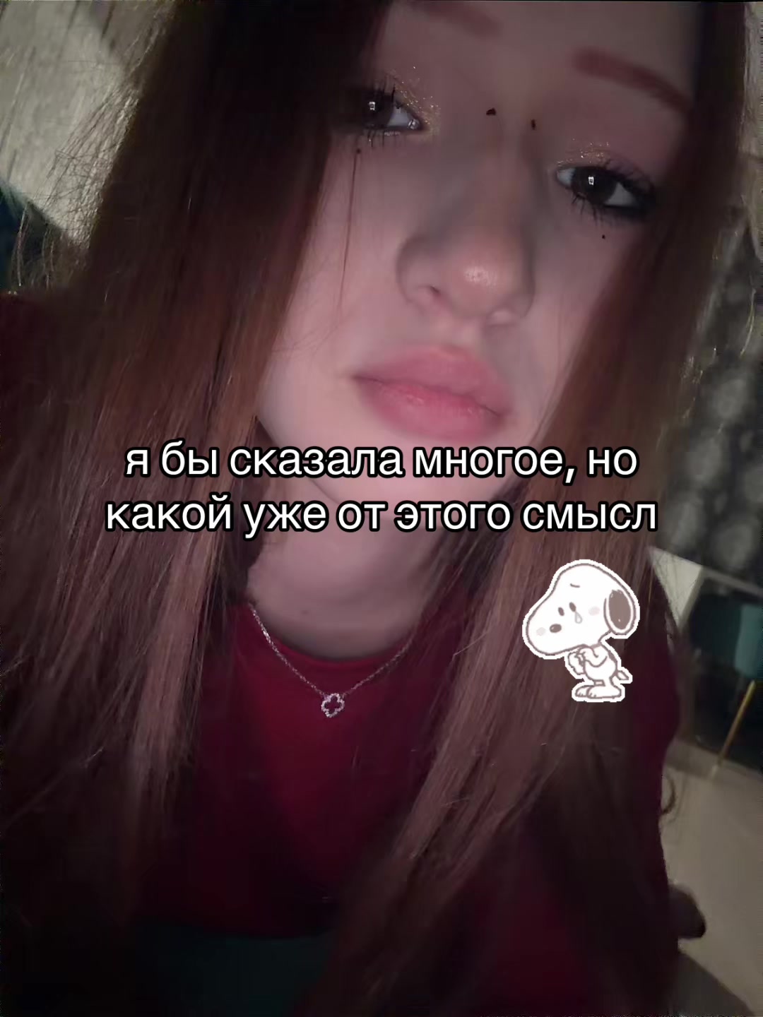 @努尼亞