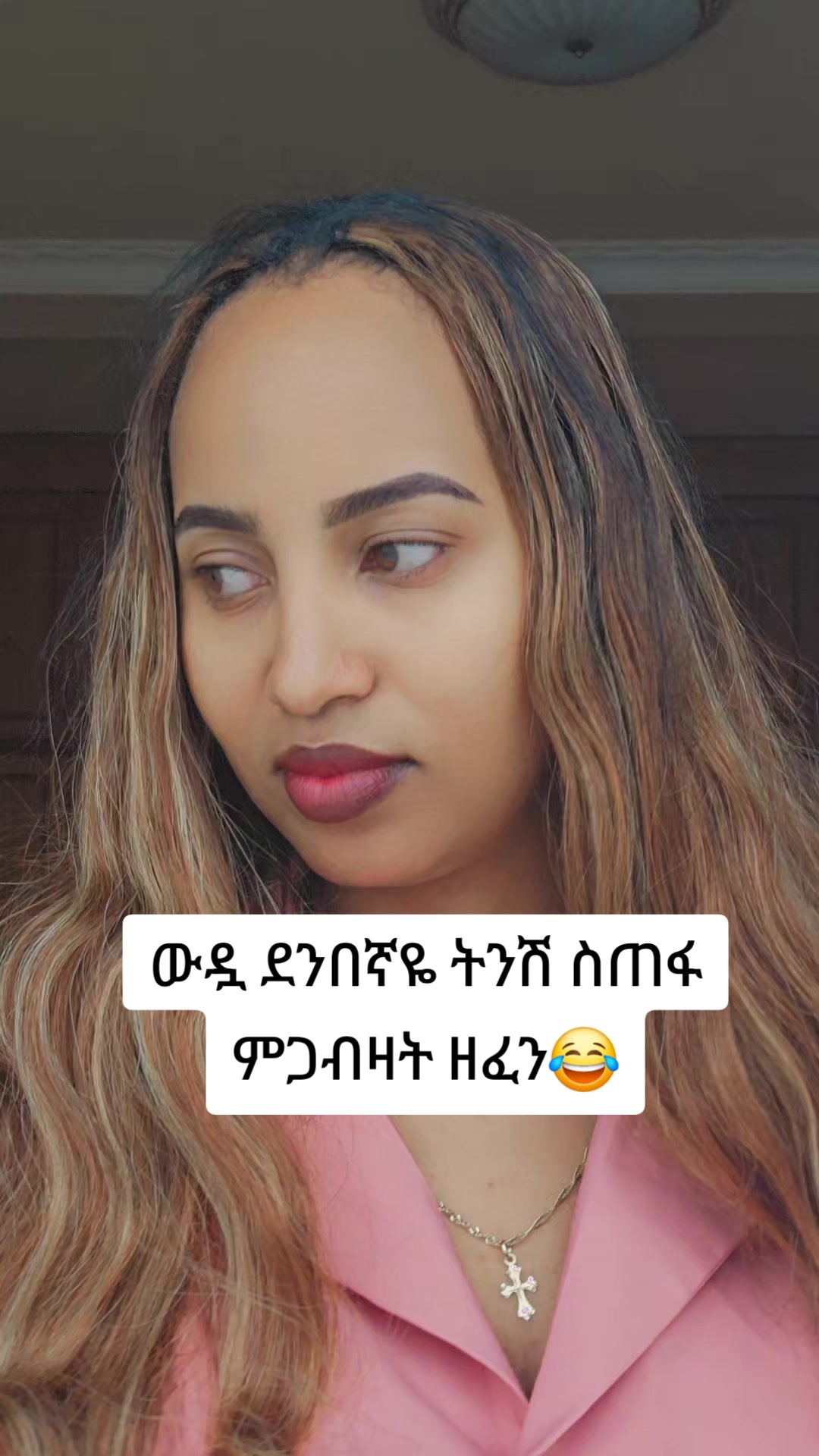 @Mekdi👸Queen 💚💛❤️ HDC