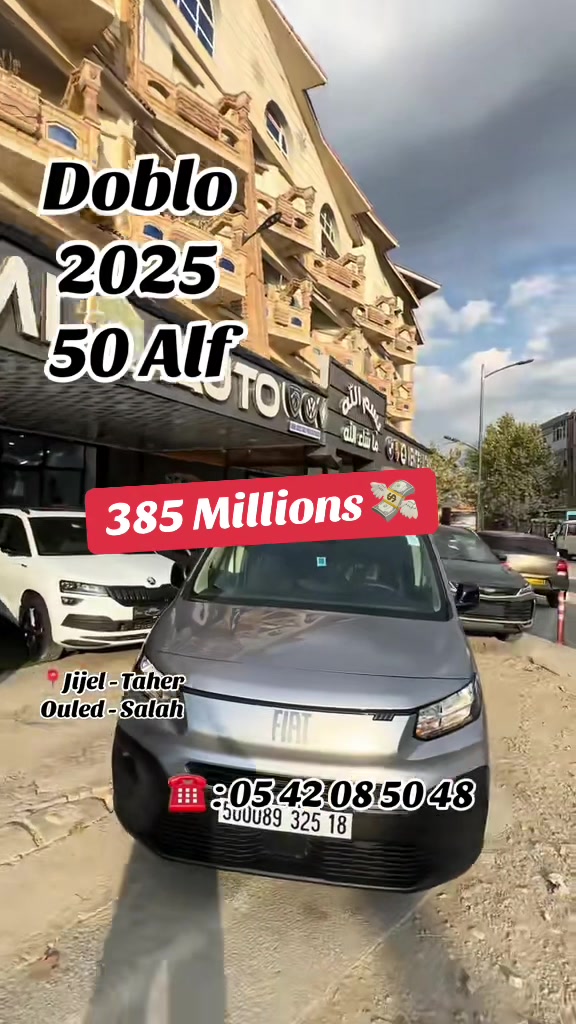 @SAMI _AUTO_JIJEL_