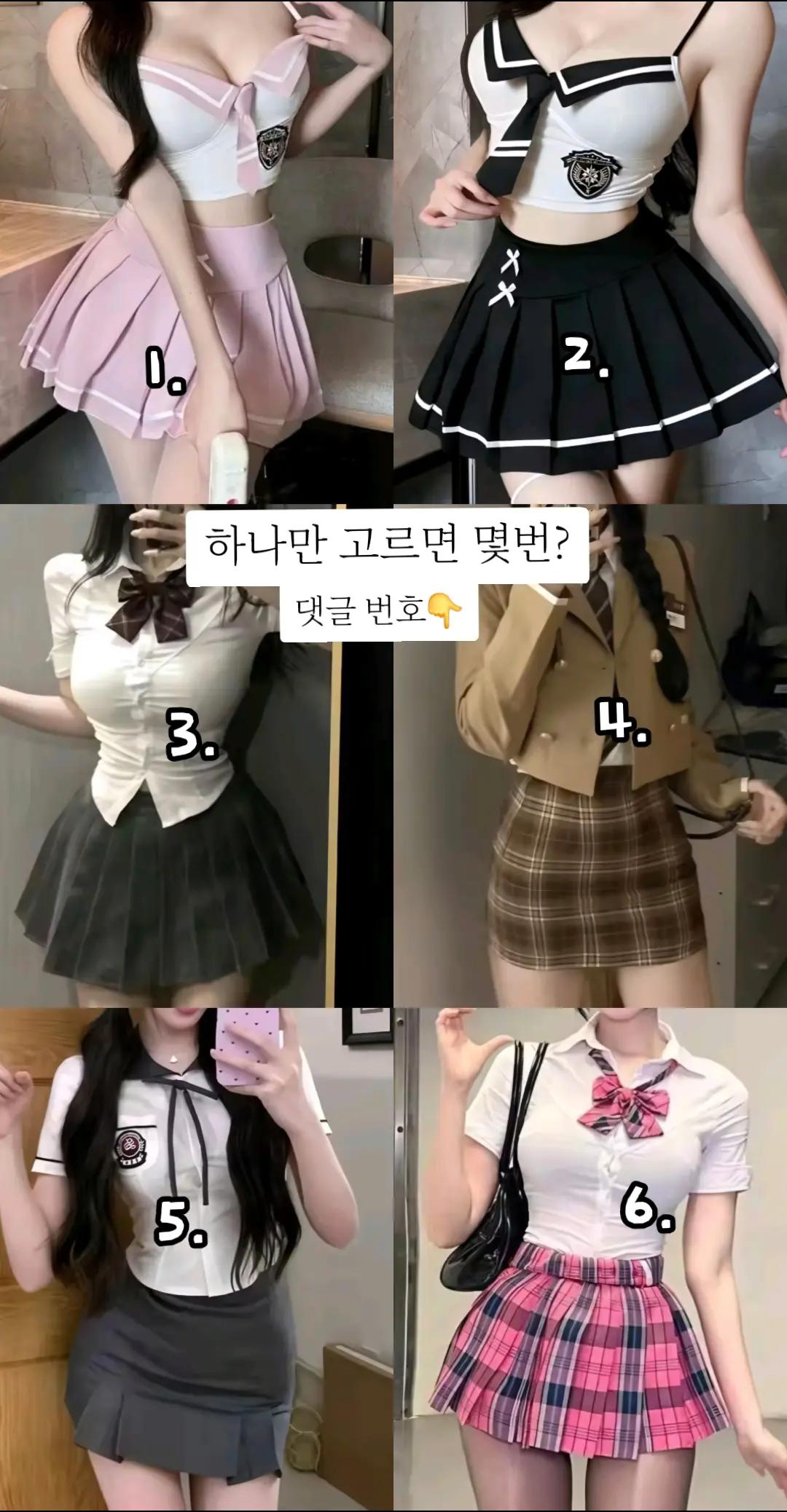 @챈니