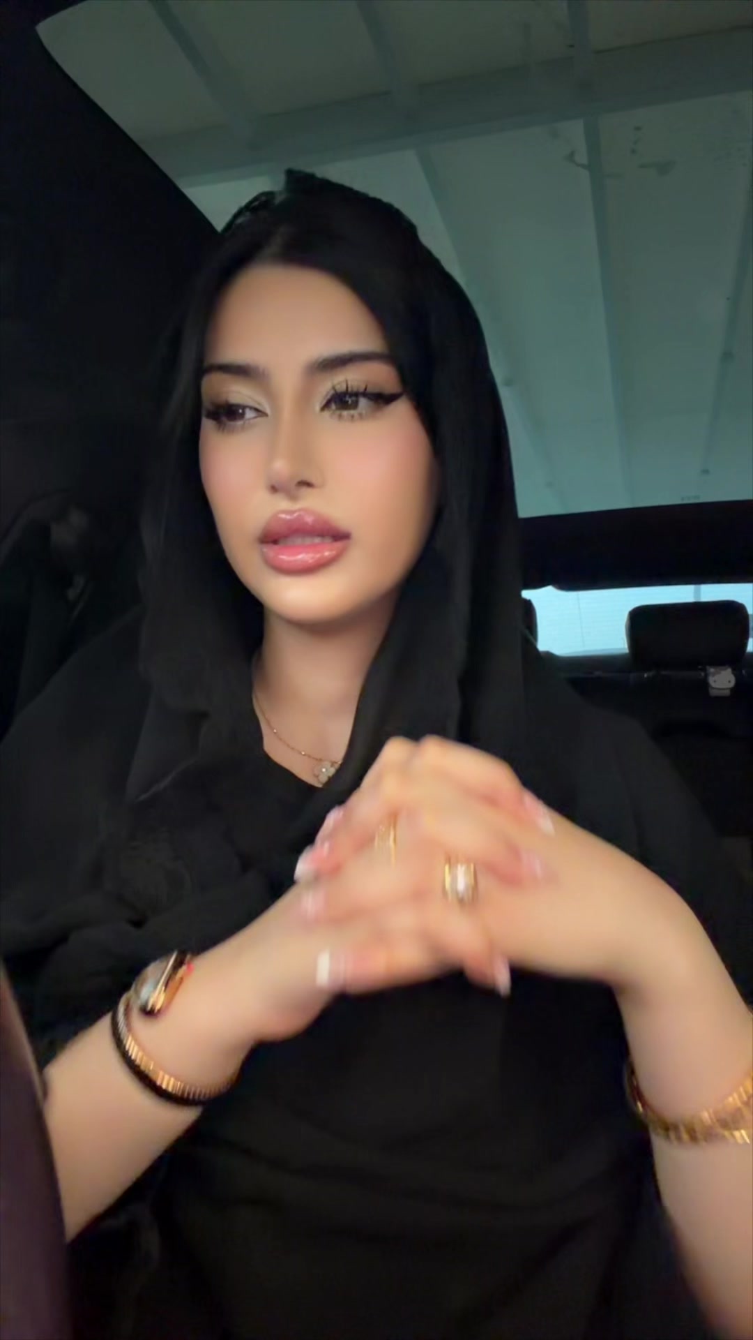 @ميرة
