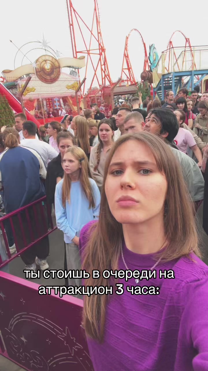 @Allay