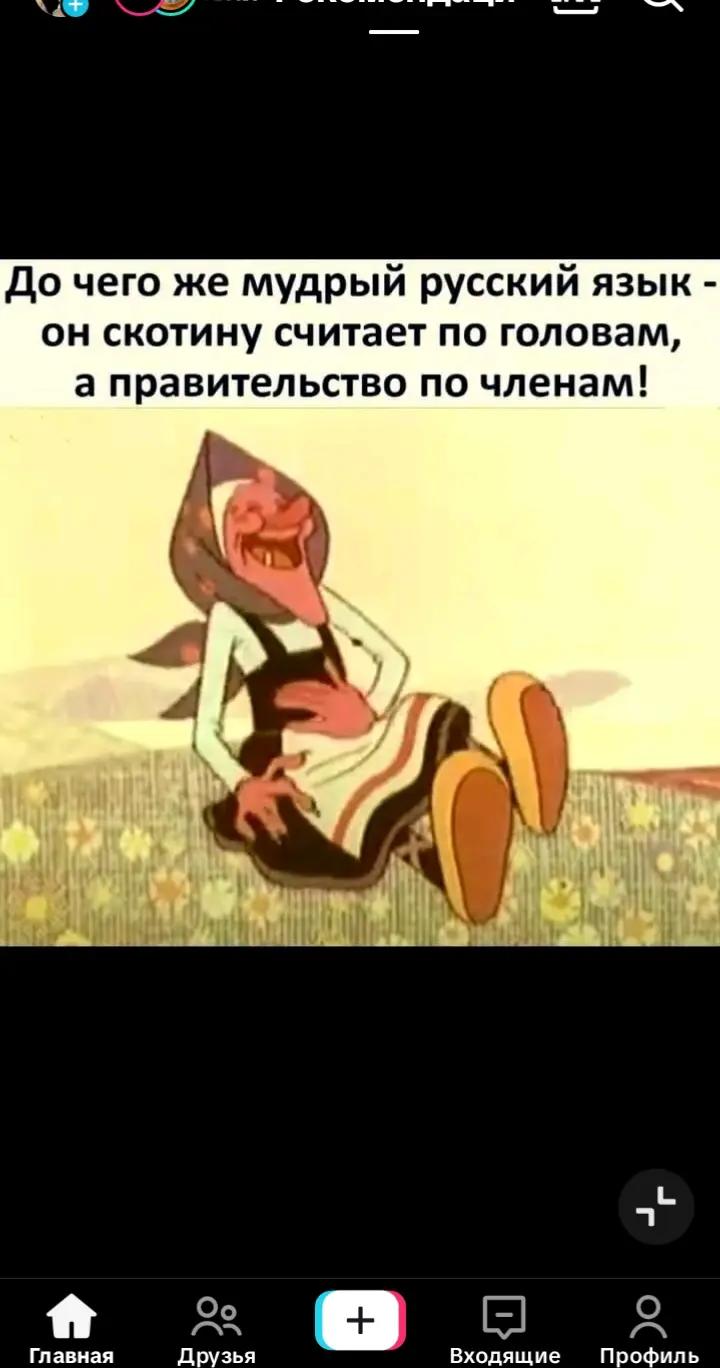 @😎CREY😎🇰🇿09recion