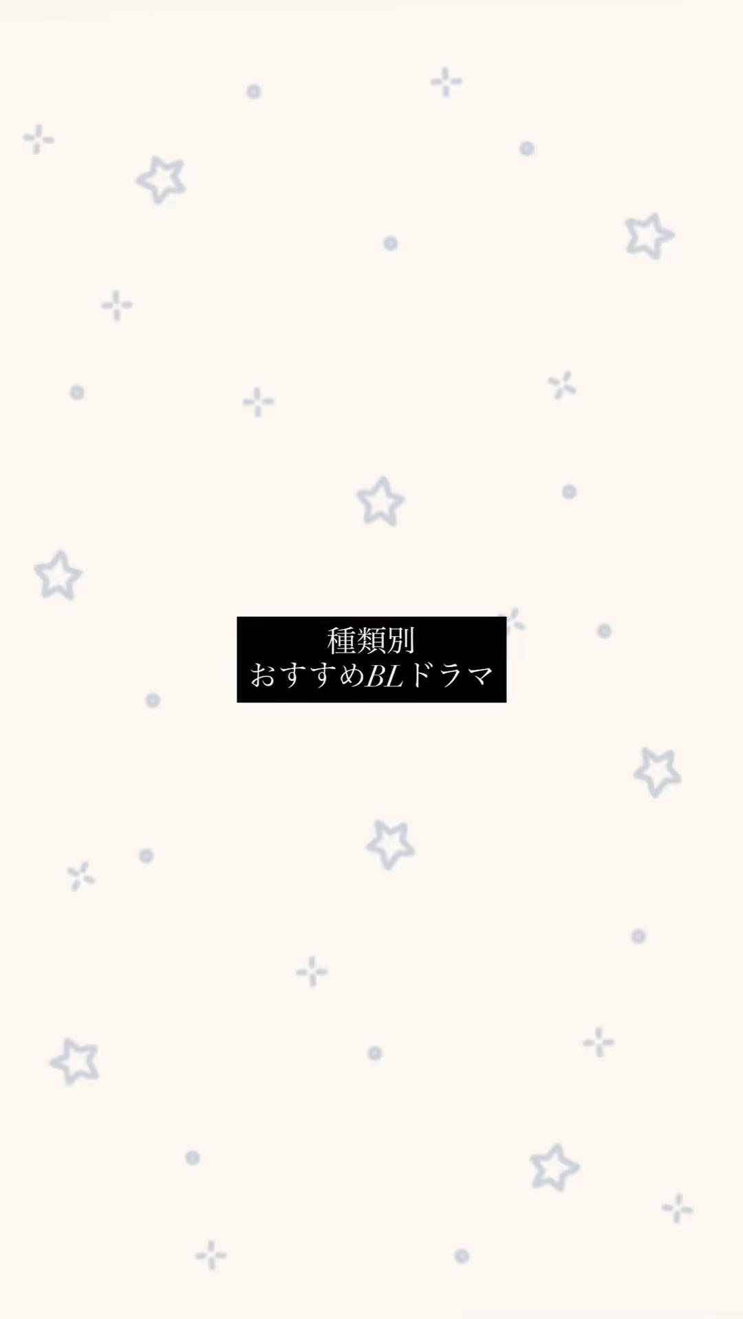 @さつまいも
