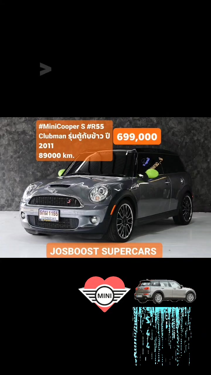 @josboostSupercars ซื้อขายรถ