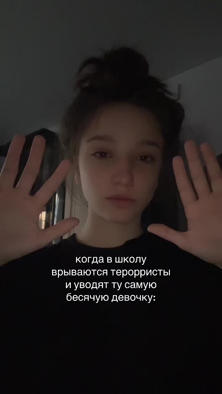 @тгк: карма пришла