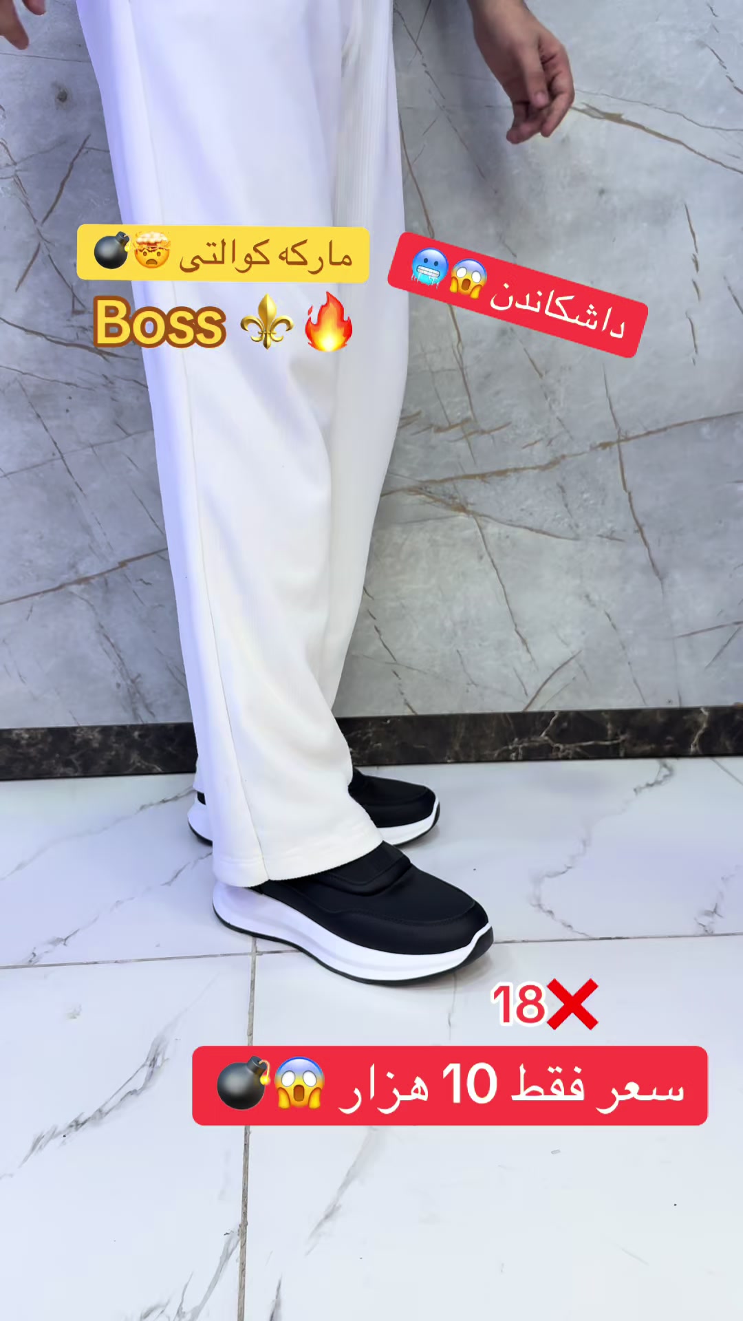 @22 Class (دهوك حه ی شرطا بنى)