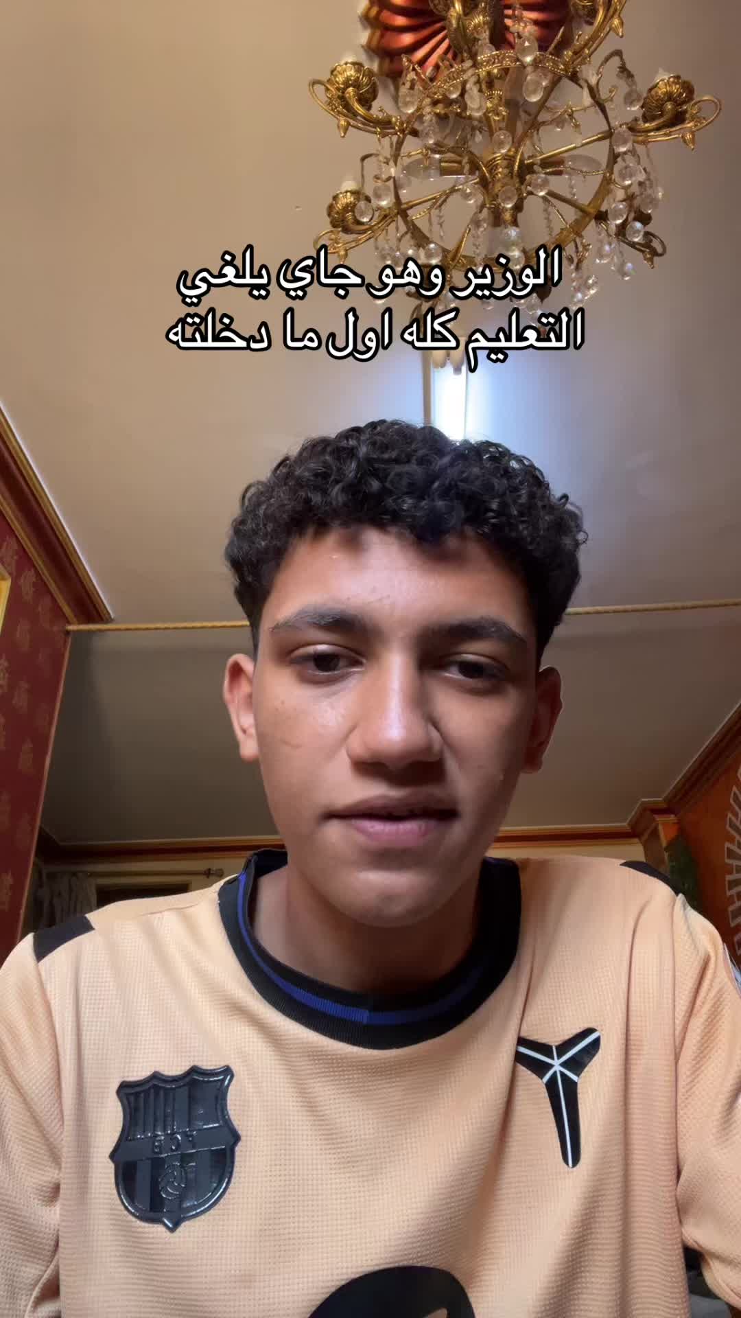 @كيــ𝙆𝙮𝙧𝙞𝙡𝙡𝙤𝙨ــرلس★